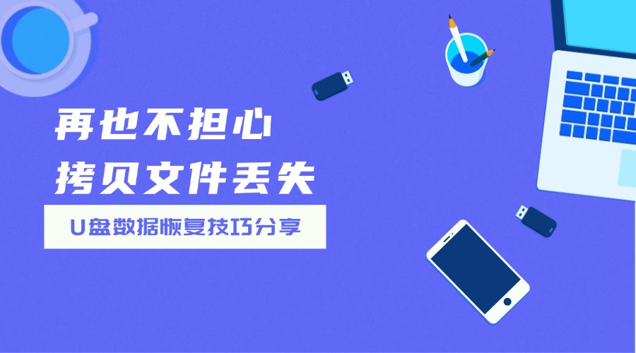 如图片无法显示，请刷新页面