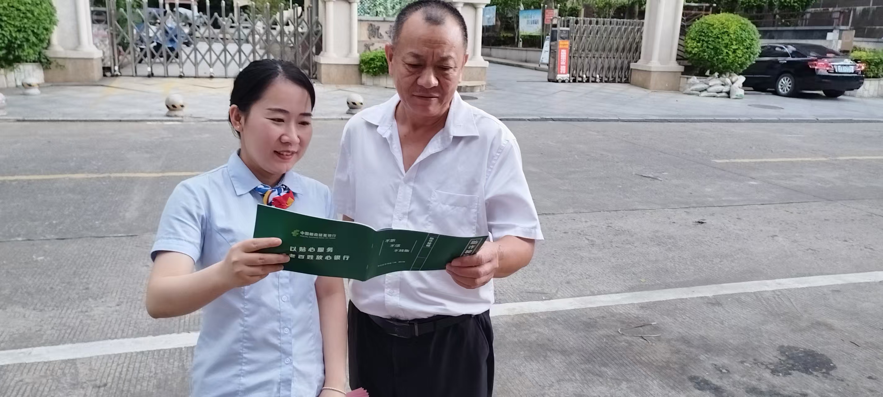 如图片无法显示，请刷新页面