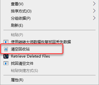 如图片无法显示，请刷新页面