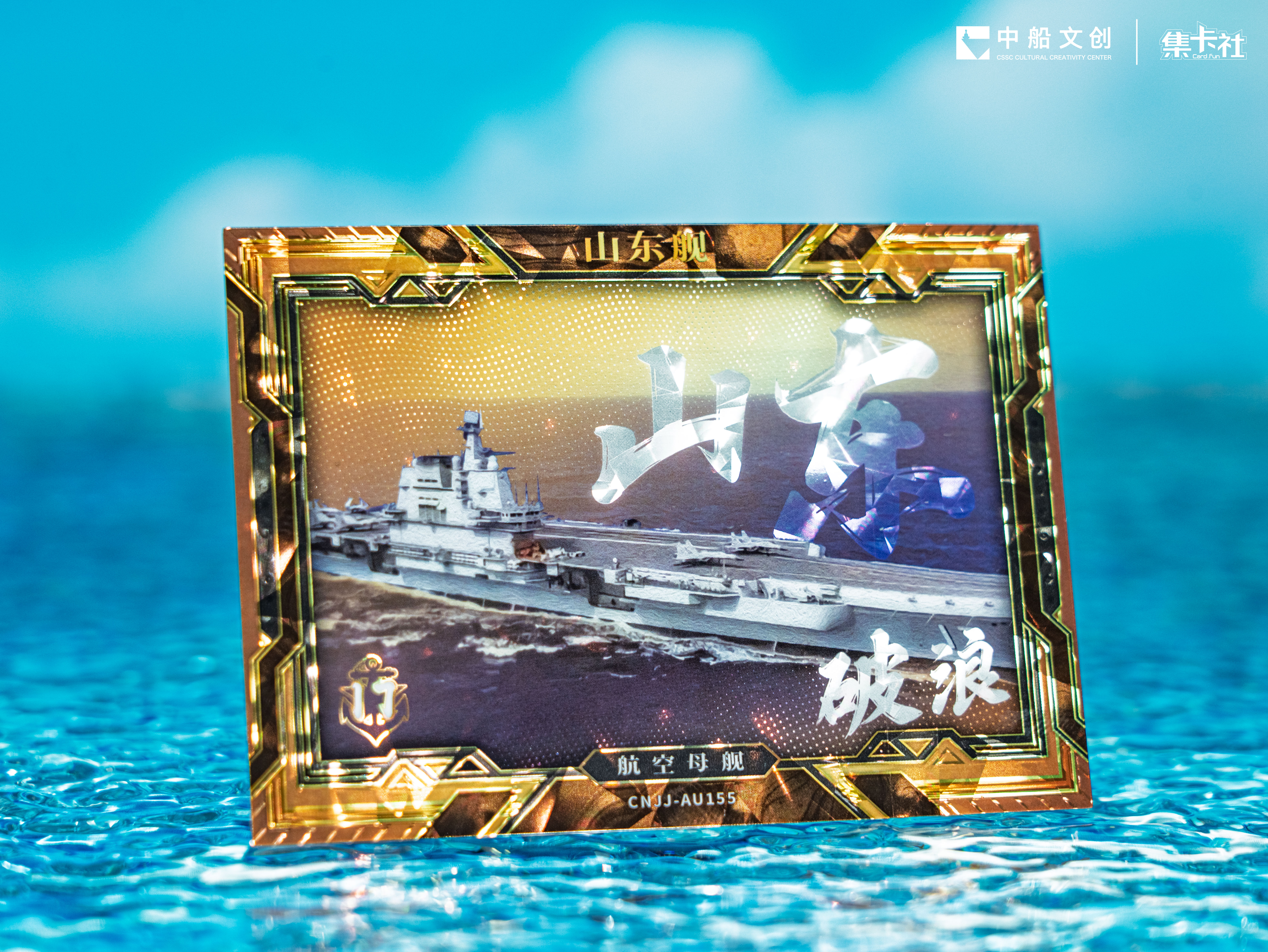 如图片无法显示，请刷新页面