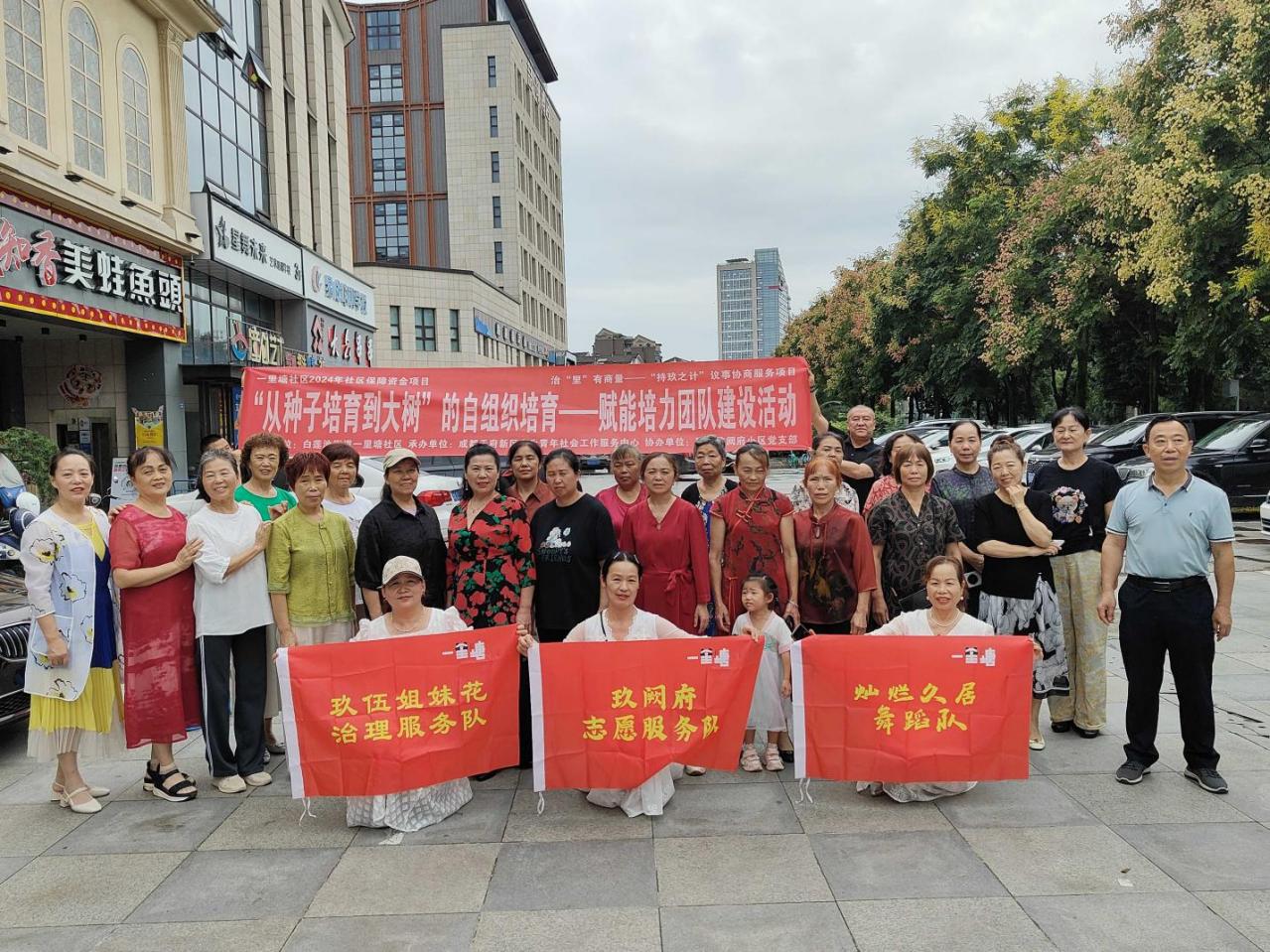 IMG20250910113432_compress