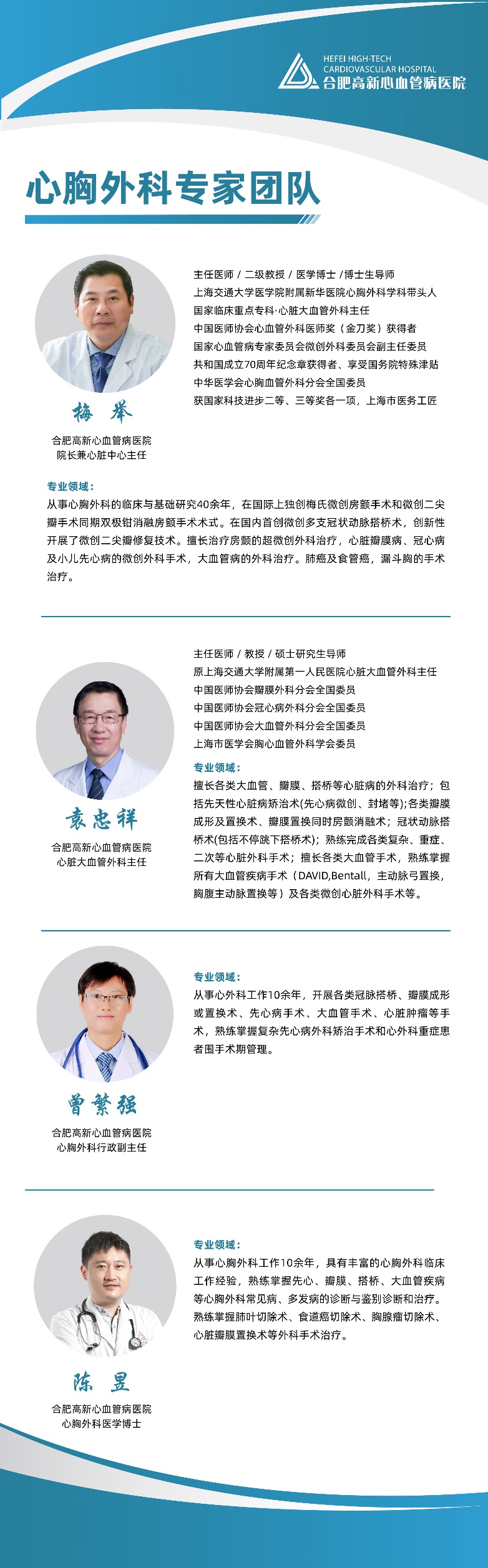 e8ce65904f999083ee5b98993bafa667