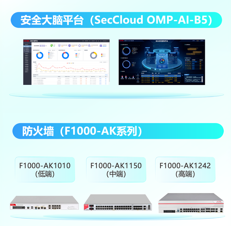 d207b5fb-6673-49ee-be95-fa9ed0fff65f