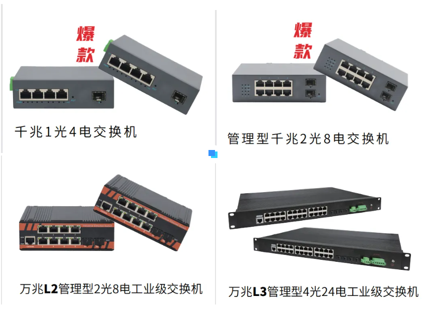 如图片无法显示，请刷新页面