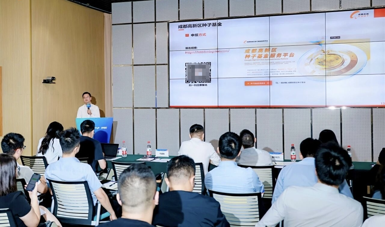 “进解优促”面对面｜“立园满园”助企行动引金融活水 企业不到半月获百万元贷款