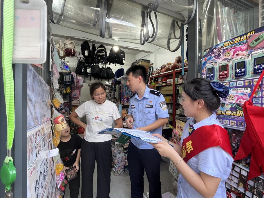 如图片无法显示，请刷新页面