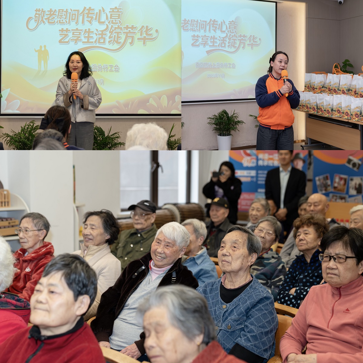 如图片无法显示，请刷新页面