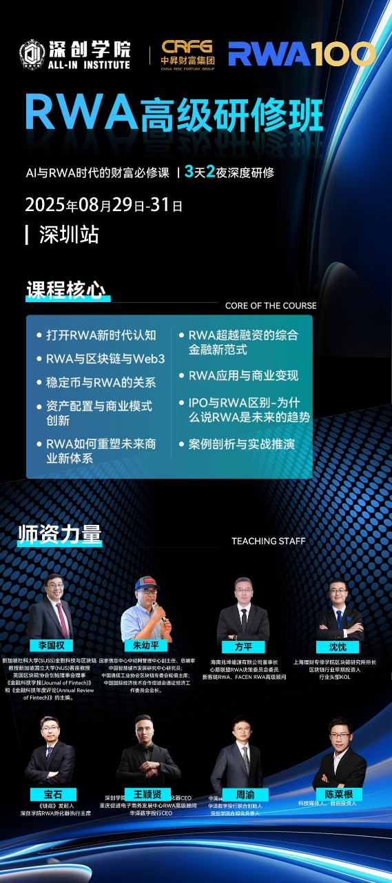 微信图片_20250815094615_160