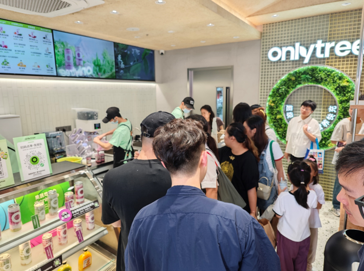 onlytree果蔬系列风靡朋友圈：健康新风尚，躺吃不胖的秘密