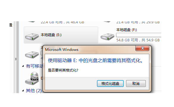 如图片无法显示，请刷新页面