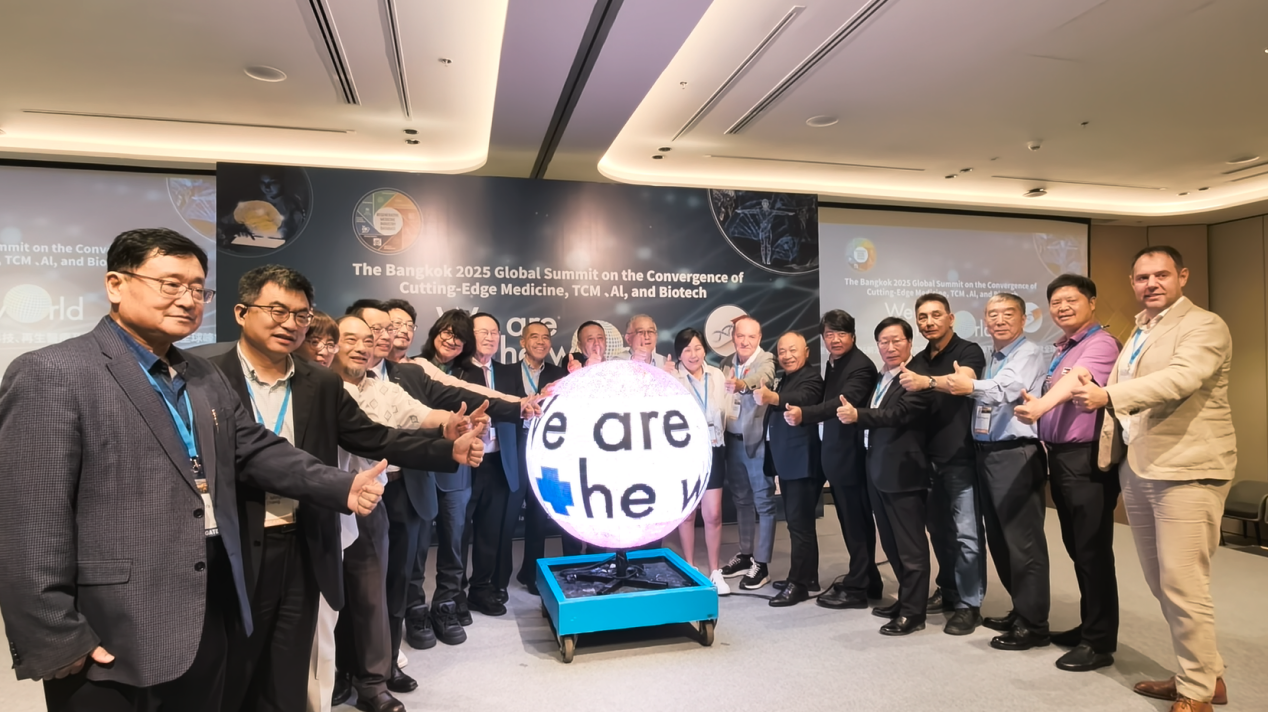 ScreenShot_2025-11-12_085609_658