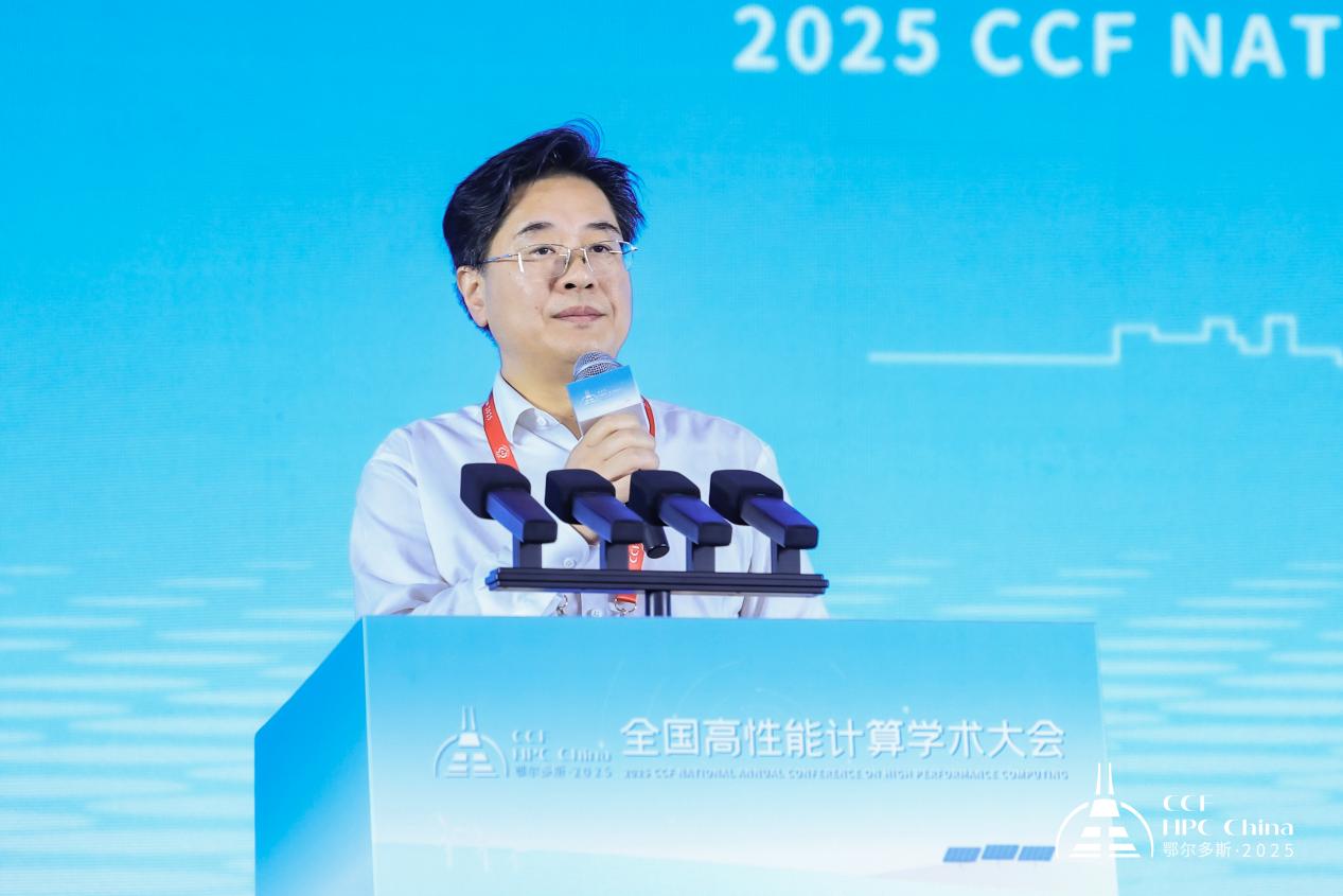 管海滨