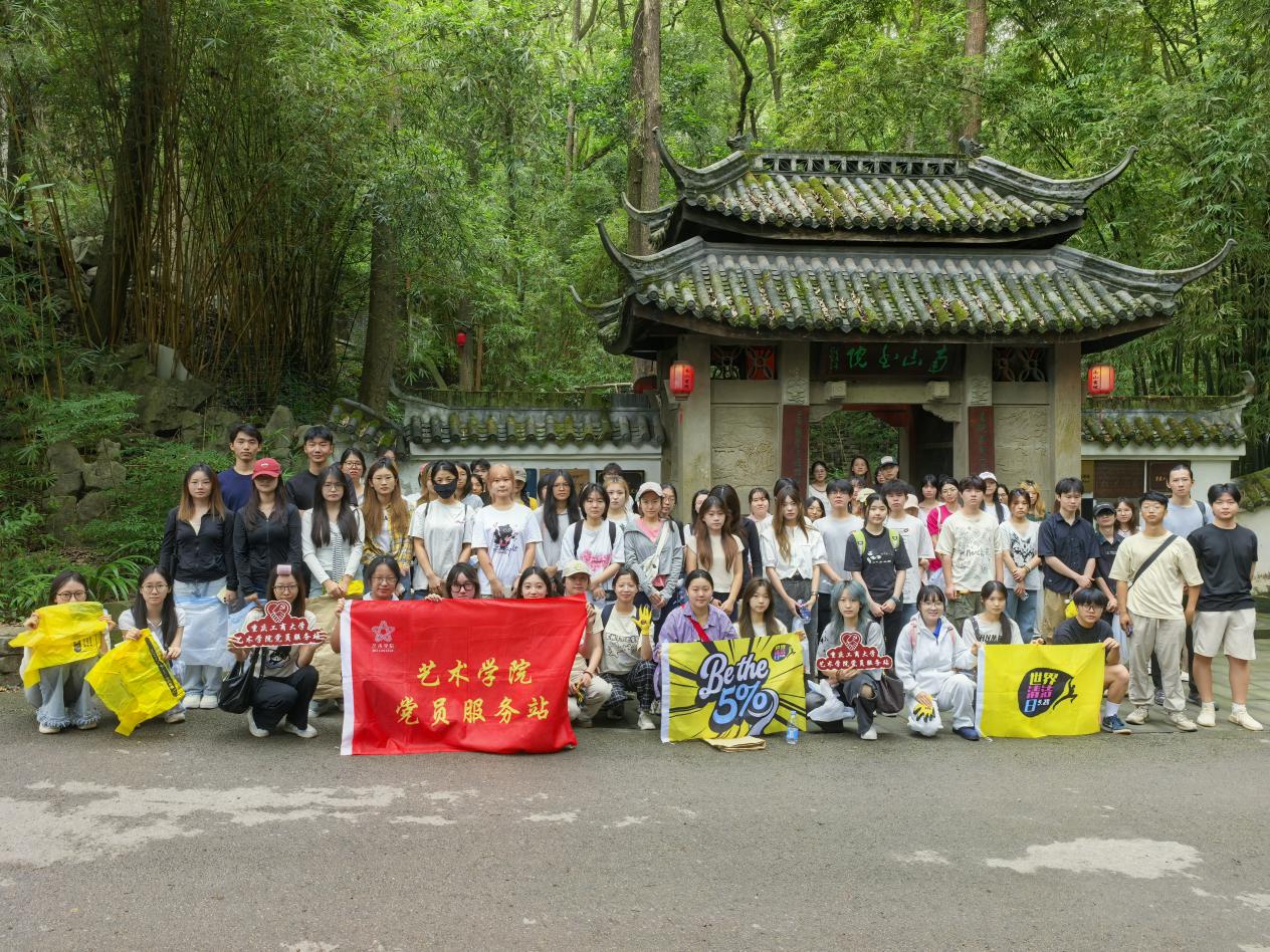 微信图片_2025-09-22_144743_308