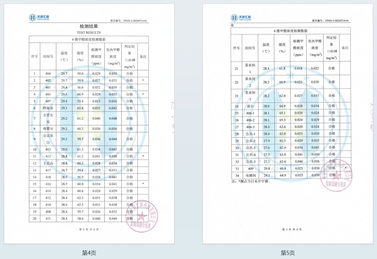 如图片无法显示，请刷新页面