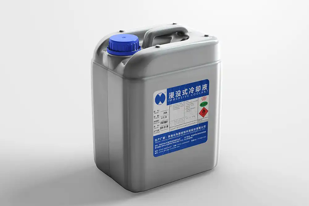 浸没式冷却液 拷贝 2