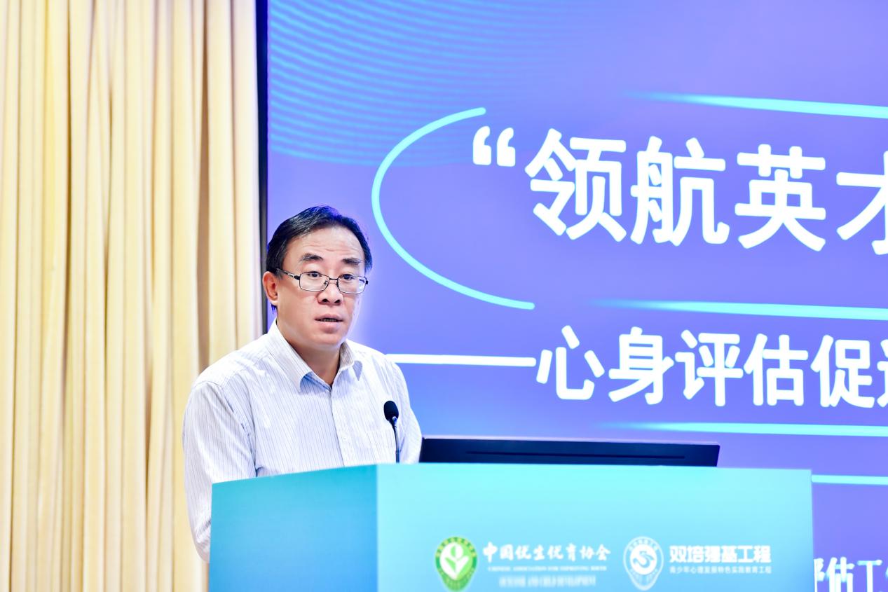 高文斌
