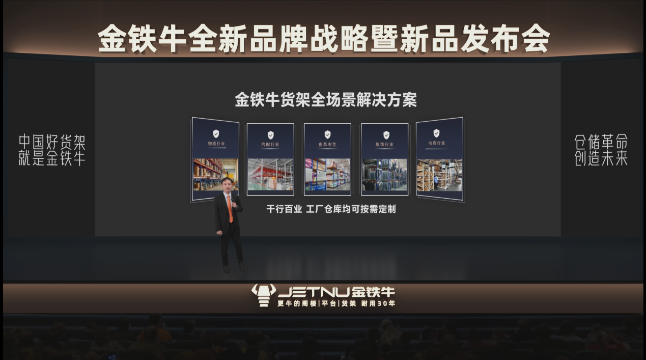 电脑萤幕画面AI 生成的内容可能不正确。