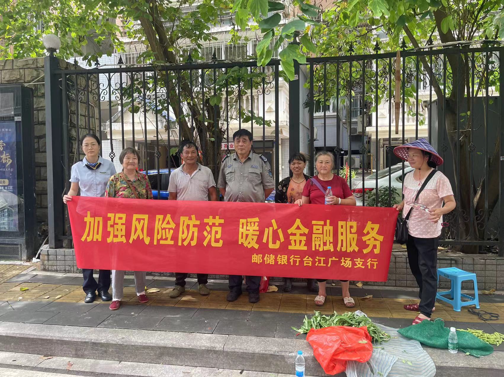 如图片无法显示，请刷新页面