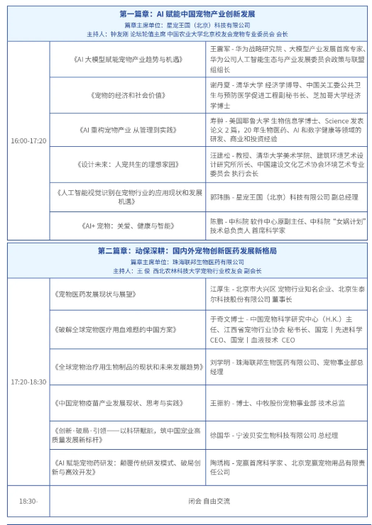 如图片无法显示,请刷新页面