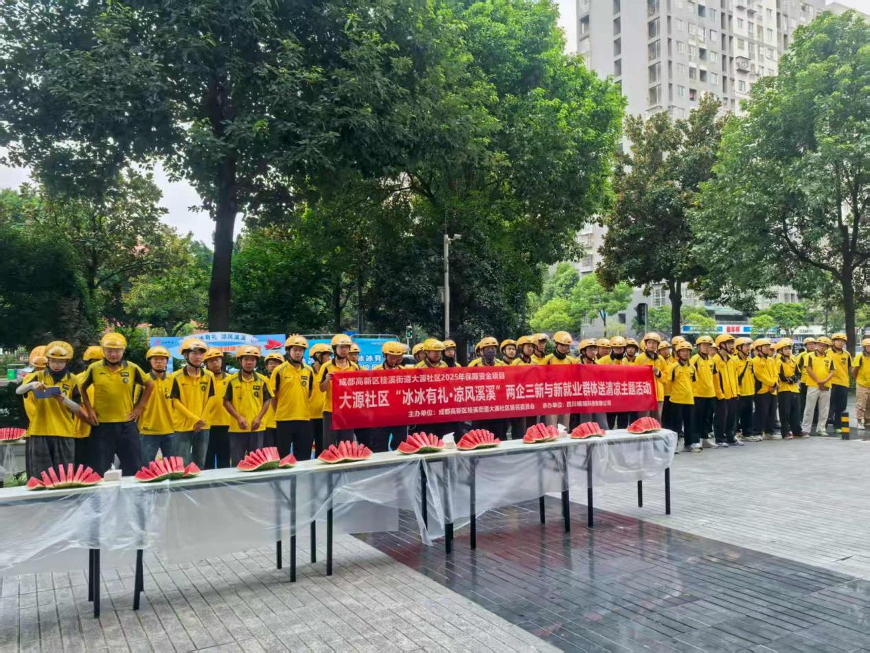 fd21fecc556ac5a36ea180cda1a2dbe