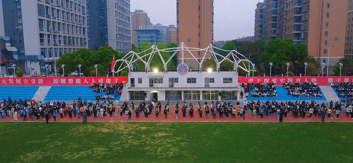 微信截图_20250620173308