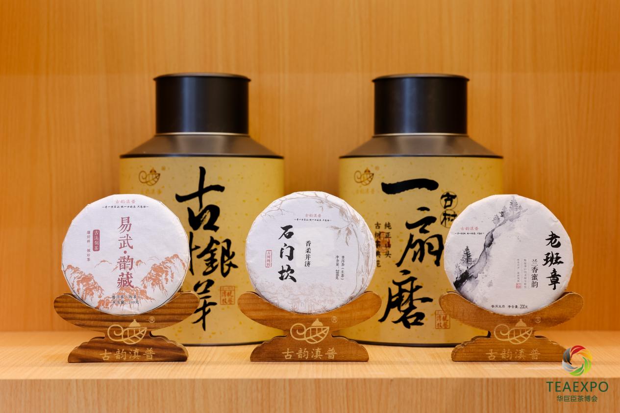 CP9A8619-opq3292995156