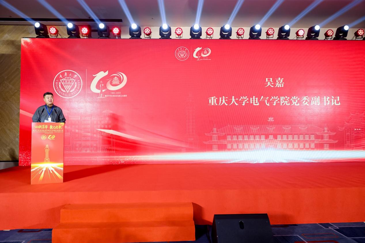 9B4A2803.jpg~tplv-9lv23dm2t1-resize-animforce-v1_1600_3000_gif 9B4A2803.jpg~tplv-9lv23dm2t1-resize-animforce-v1_1600_3000_gif