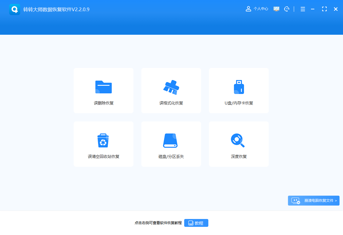 如图片无法显示，请刷新页面
