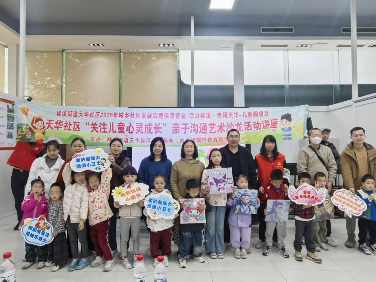 02361db636428abd5a4bdcf2cbae7143