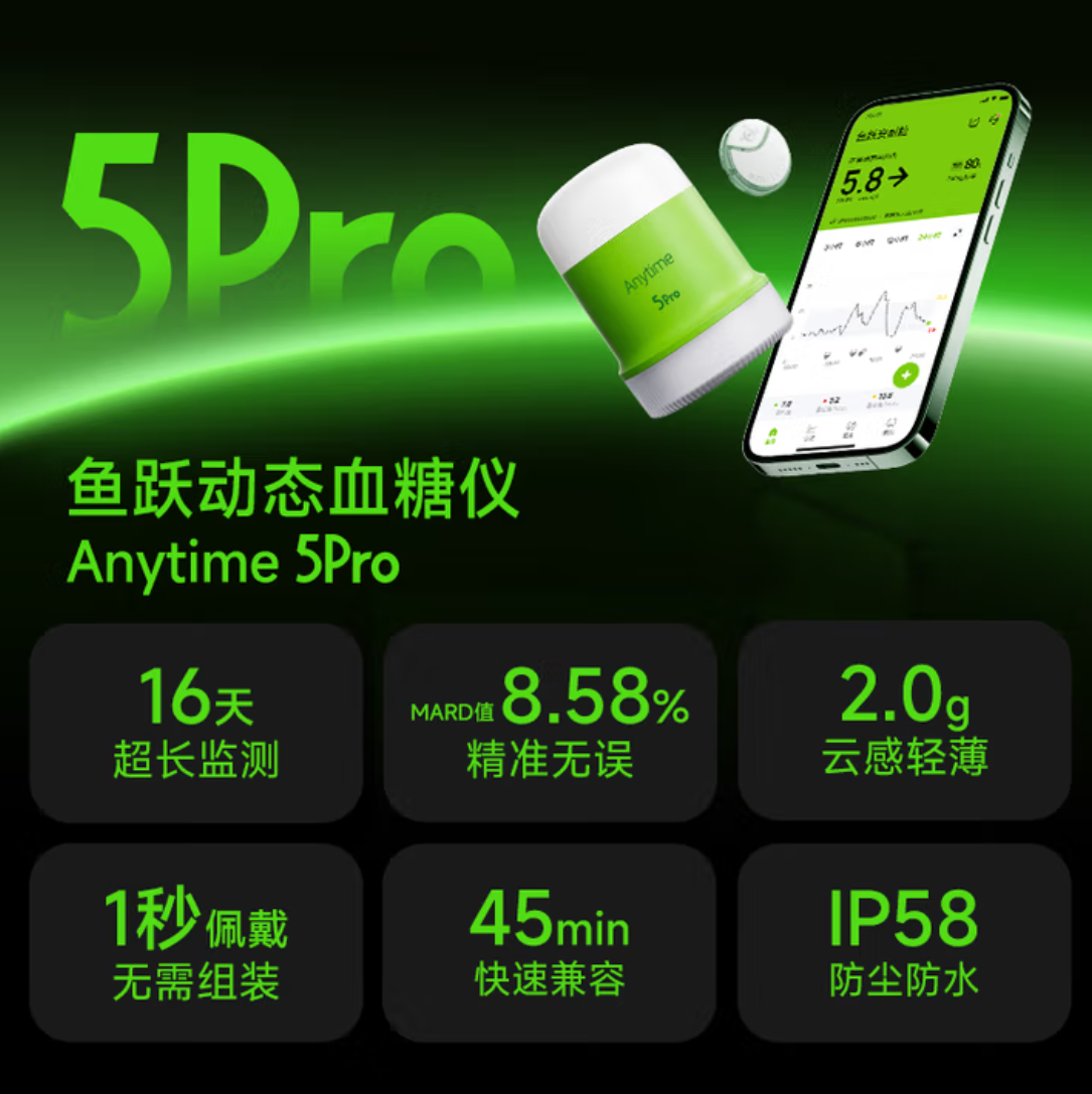 如图片无法显示，请刷新页面