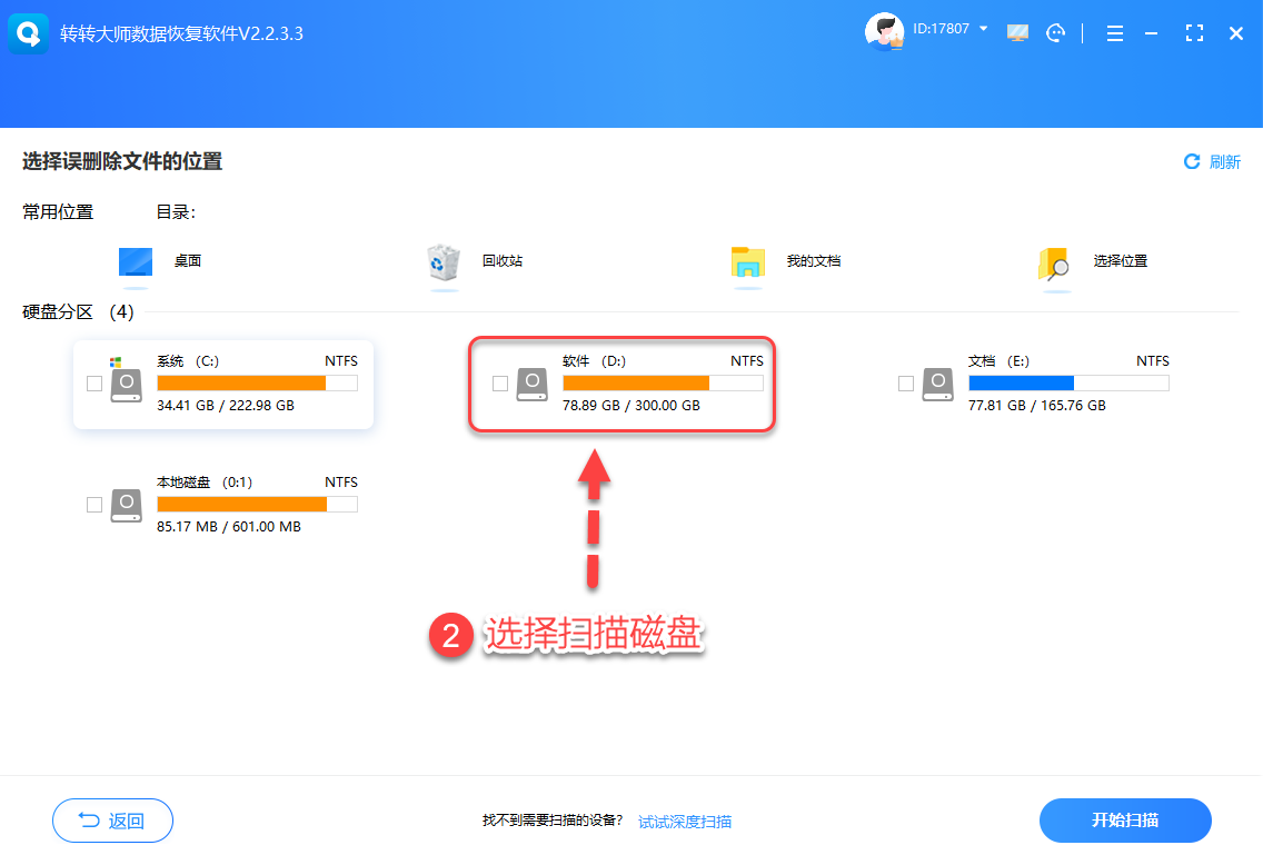 如图片无法显示，请刷新页面