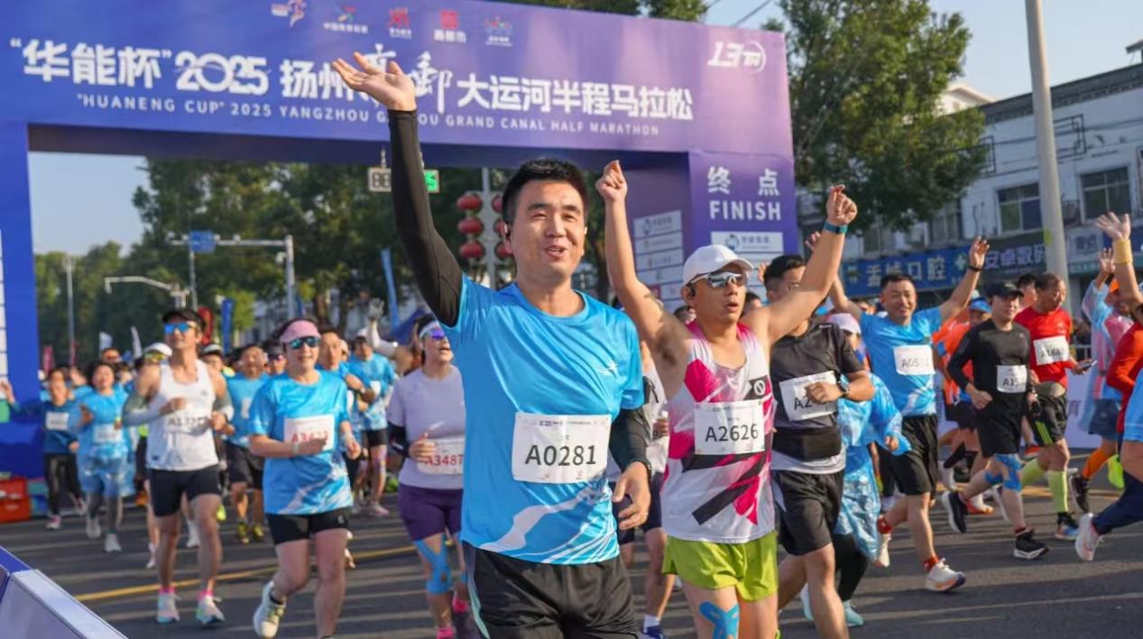 c3608b4b490020314ad24e233b0eb8f2