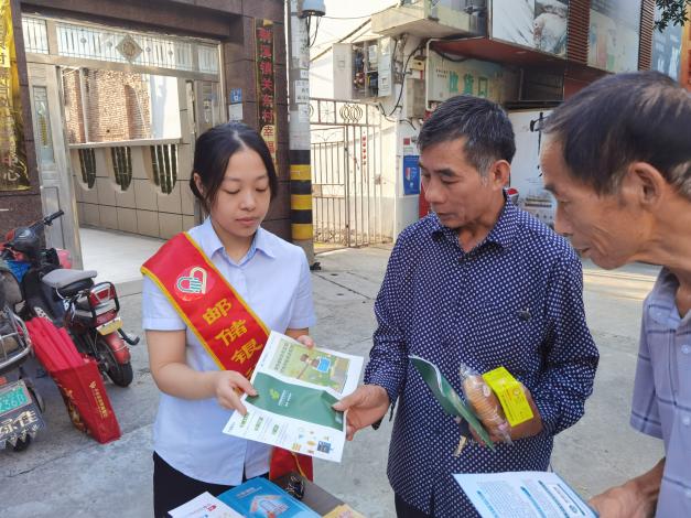 如图片无法显示，请刷新页面