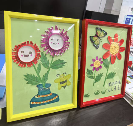 46f0f836-4161-483c-bf97-456b3716bd18