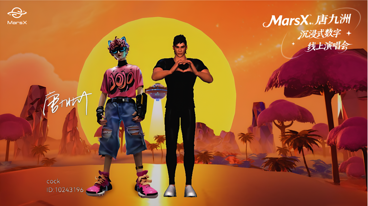 你好九月月初问候宣传每日一签__2025-09-01+17_37_06