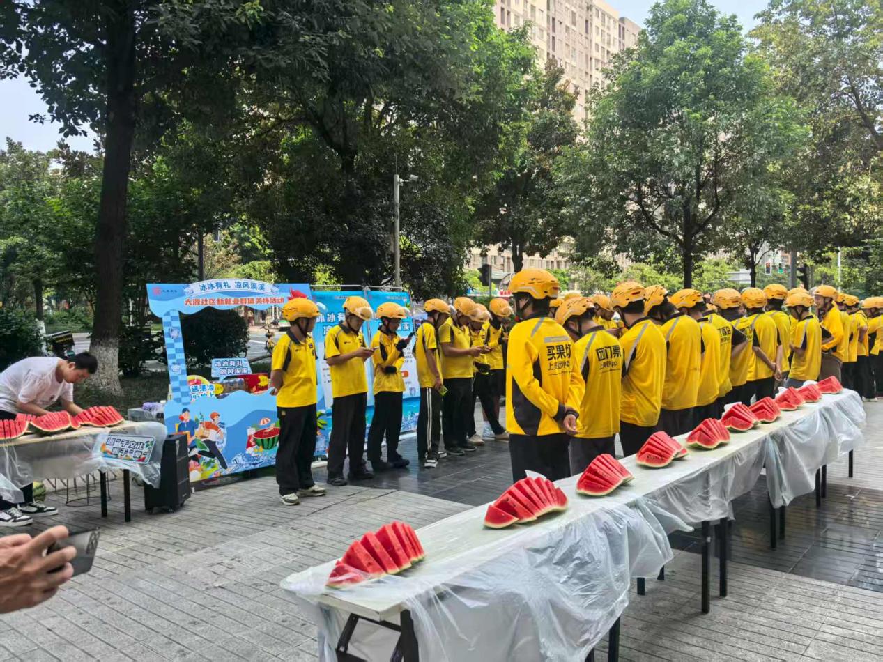 a4181f75a8843e419a0b5b0a5a35caf