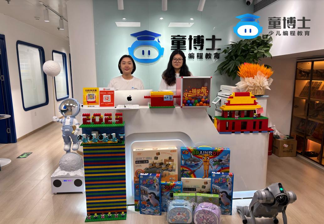 微信图片_20251104151253_474_286