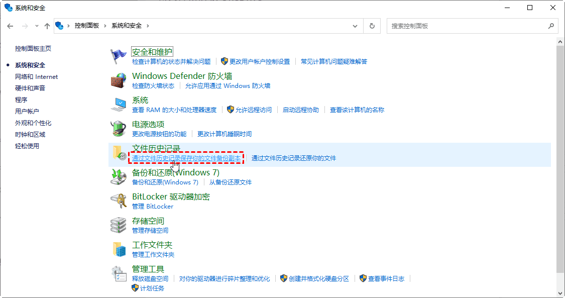 如图片无法显示，请刷新页面