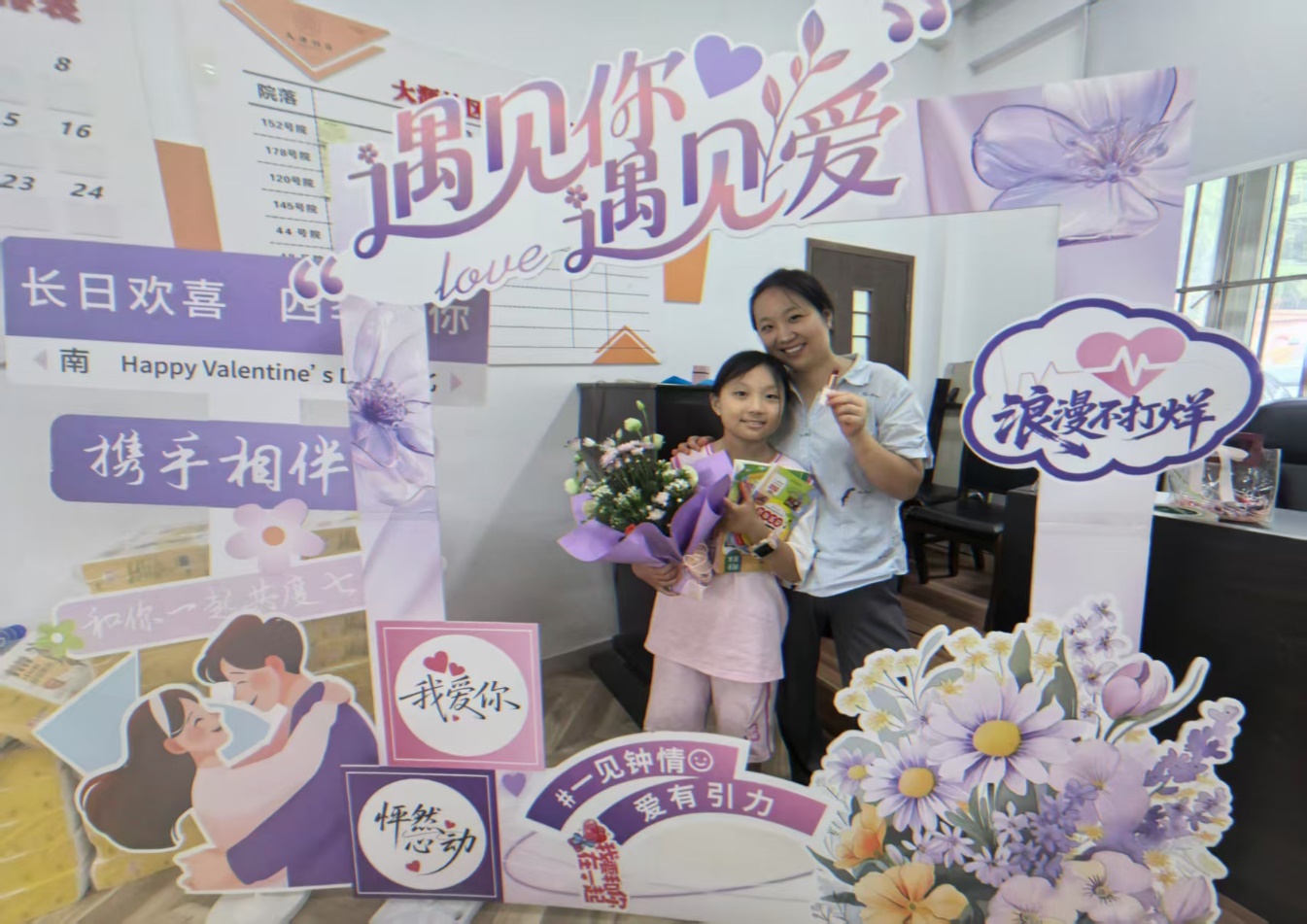 33c6f5833b57ed3e4c4dcc7435443ea2