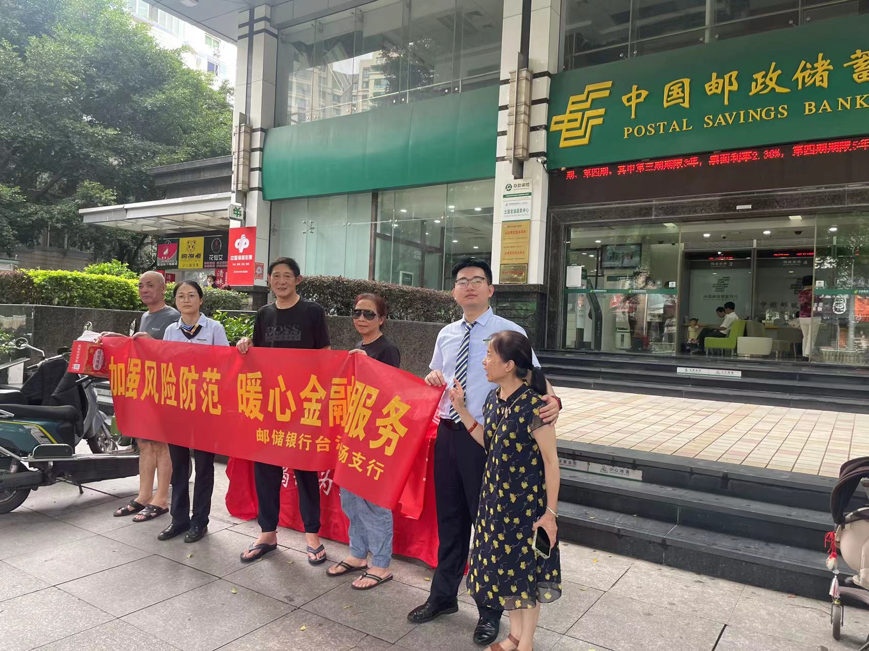 如图片无法显示，请刷新页面
