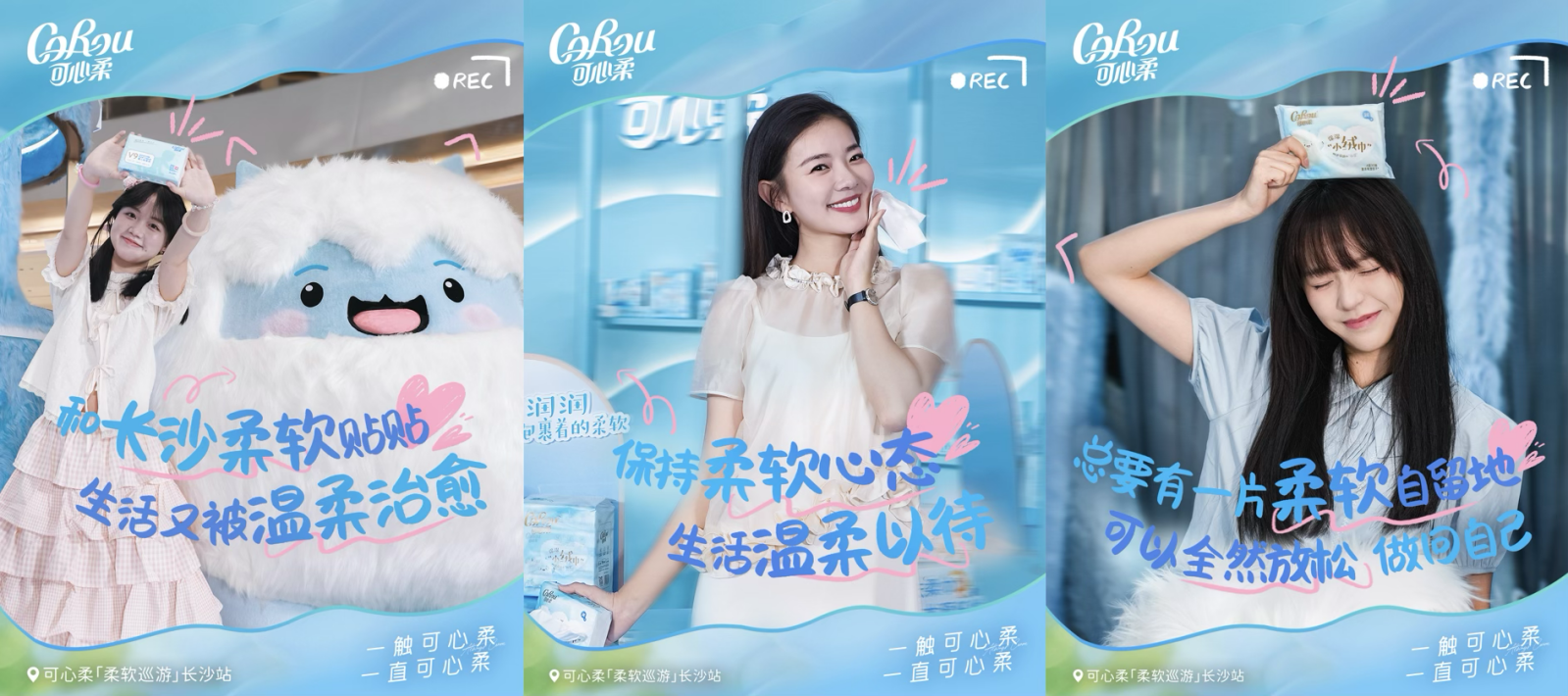 图形用户界面中度可信度描述已自动生成