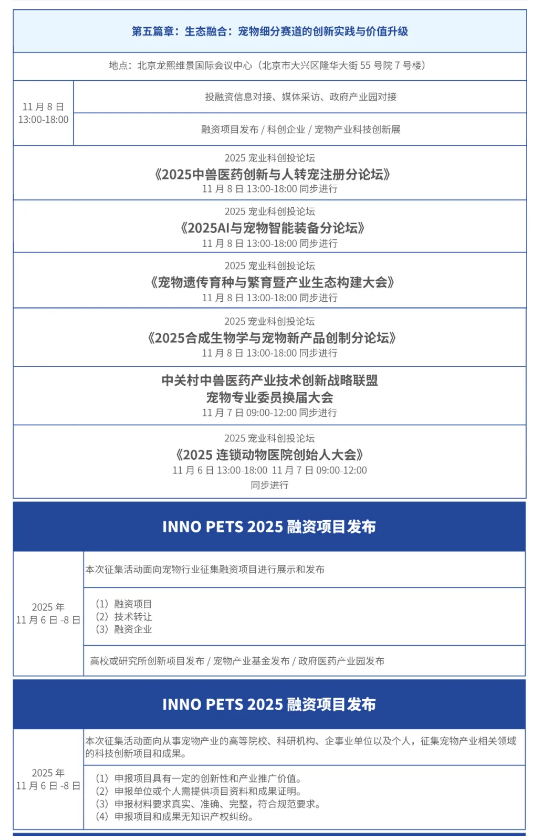 如图片无法显示,请刷新页面