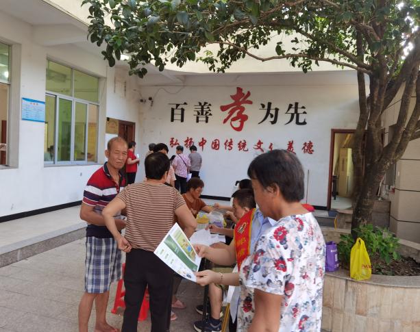 如图片无法显示，请刷新页面
