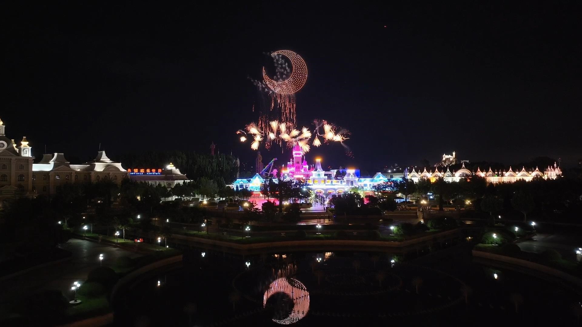 郑州方特_20250909150844_副本