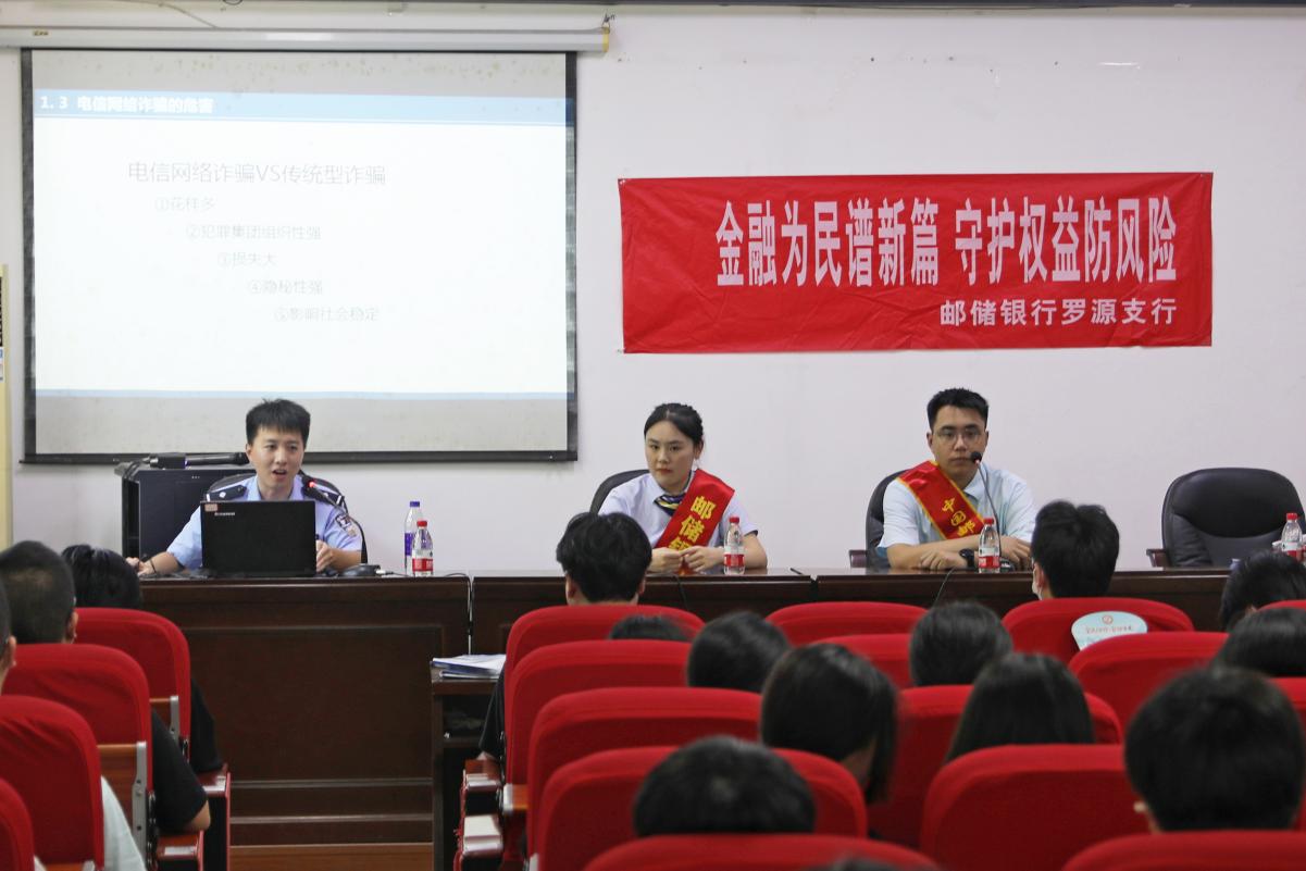 如图片无法显示，请刷新页面