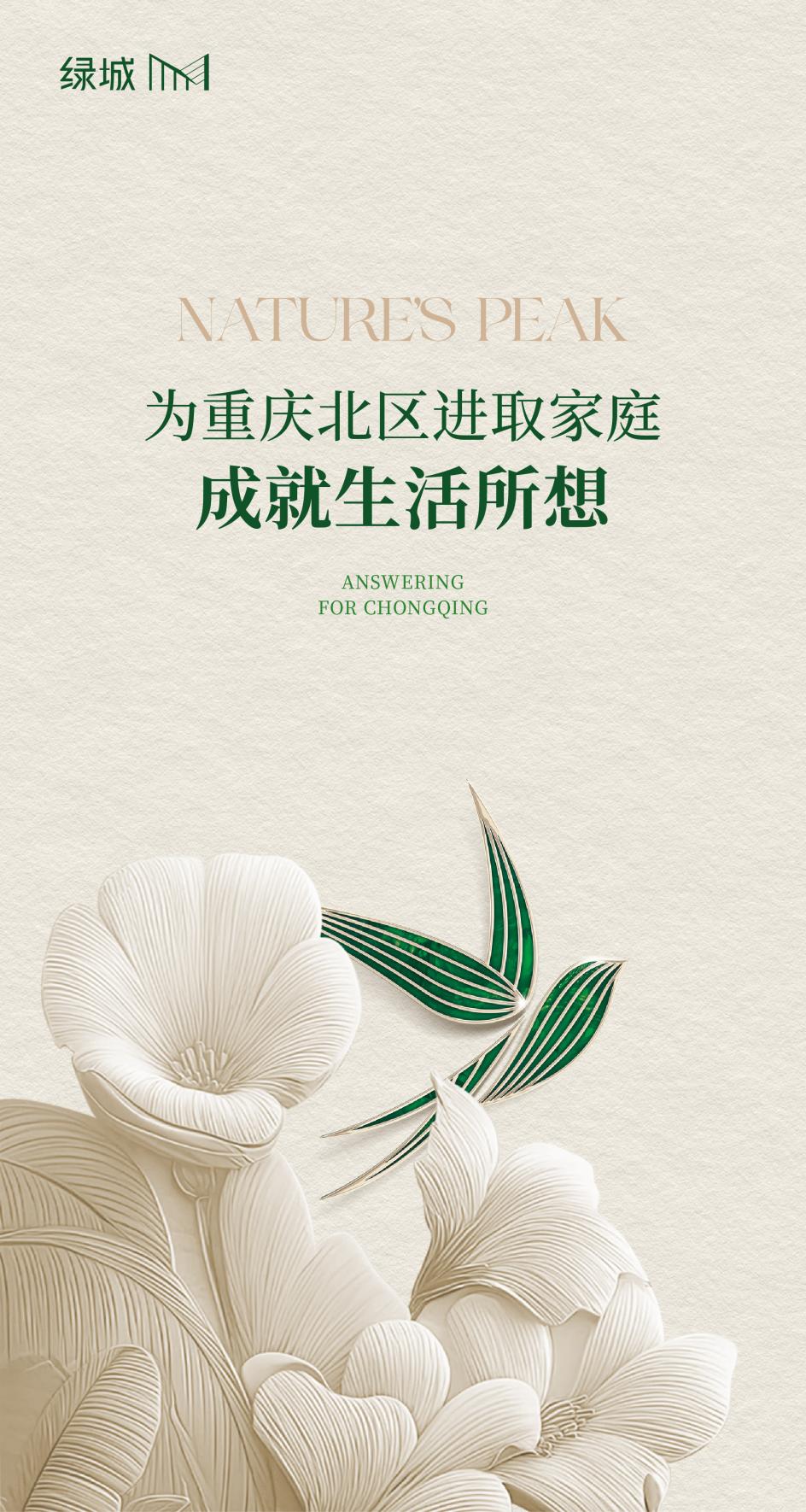 微信图片_20250904170658_2339_12