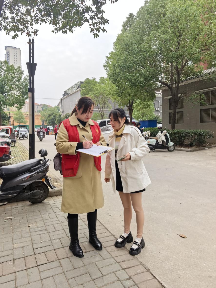 20250310三期停车场征求意见