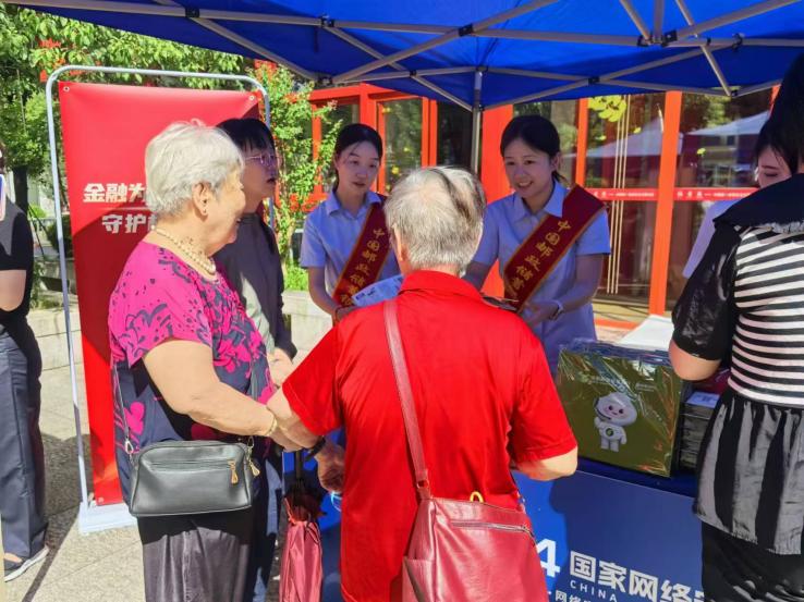 如图片无法显示，请刷新页面