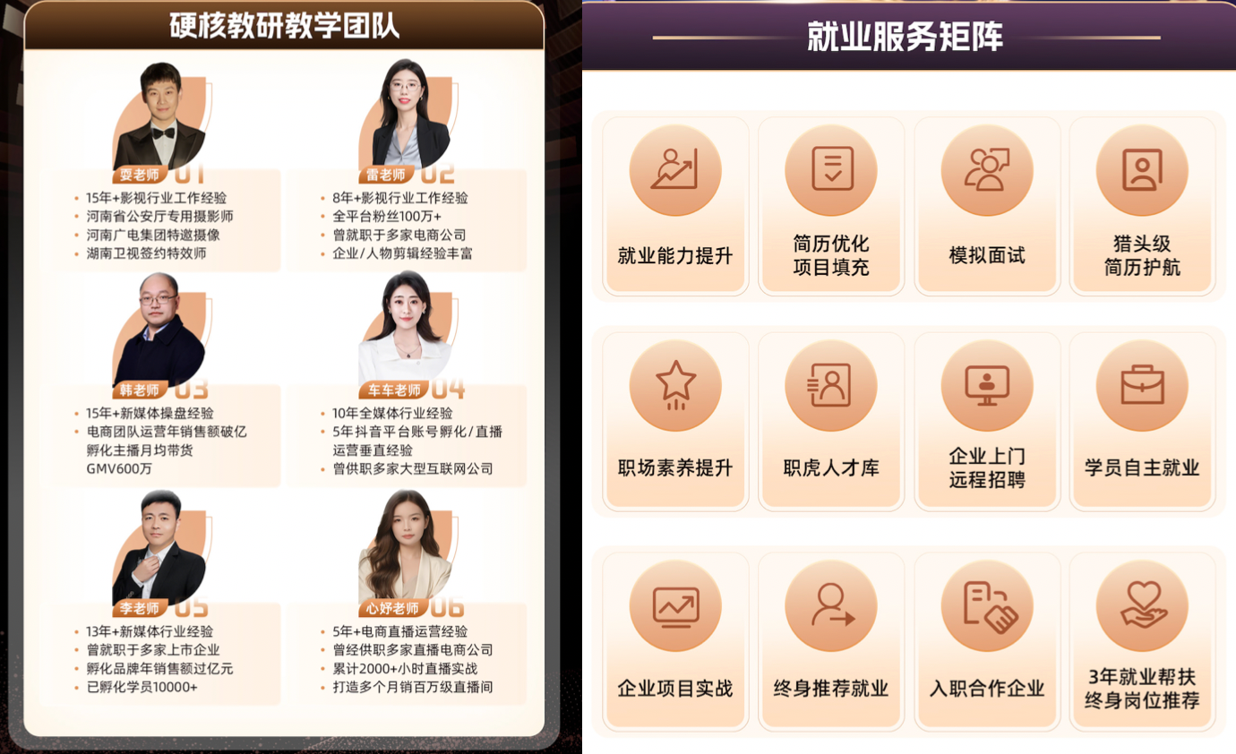 如图片无法显示，请刷新页面