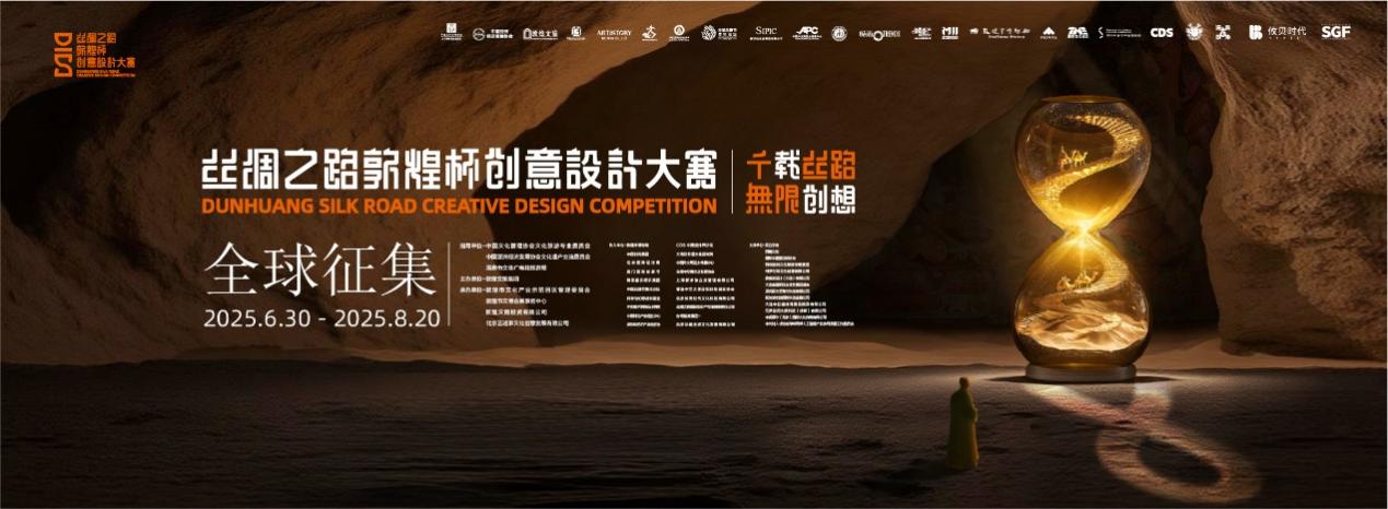 如圖片無法顯示，請刷新頁面